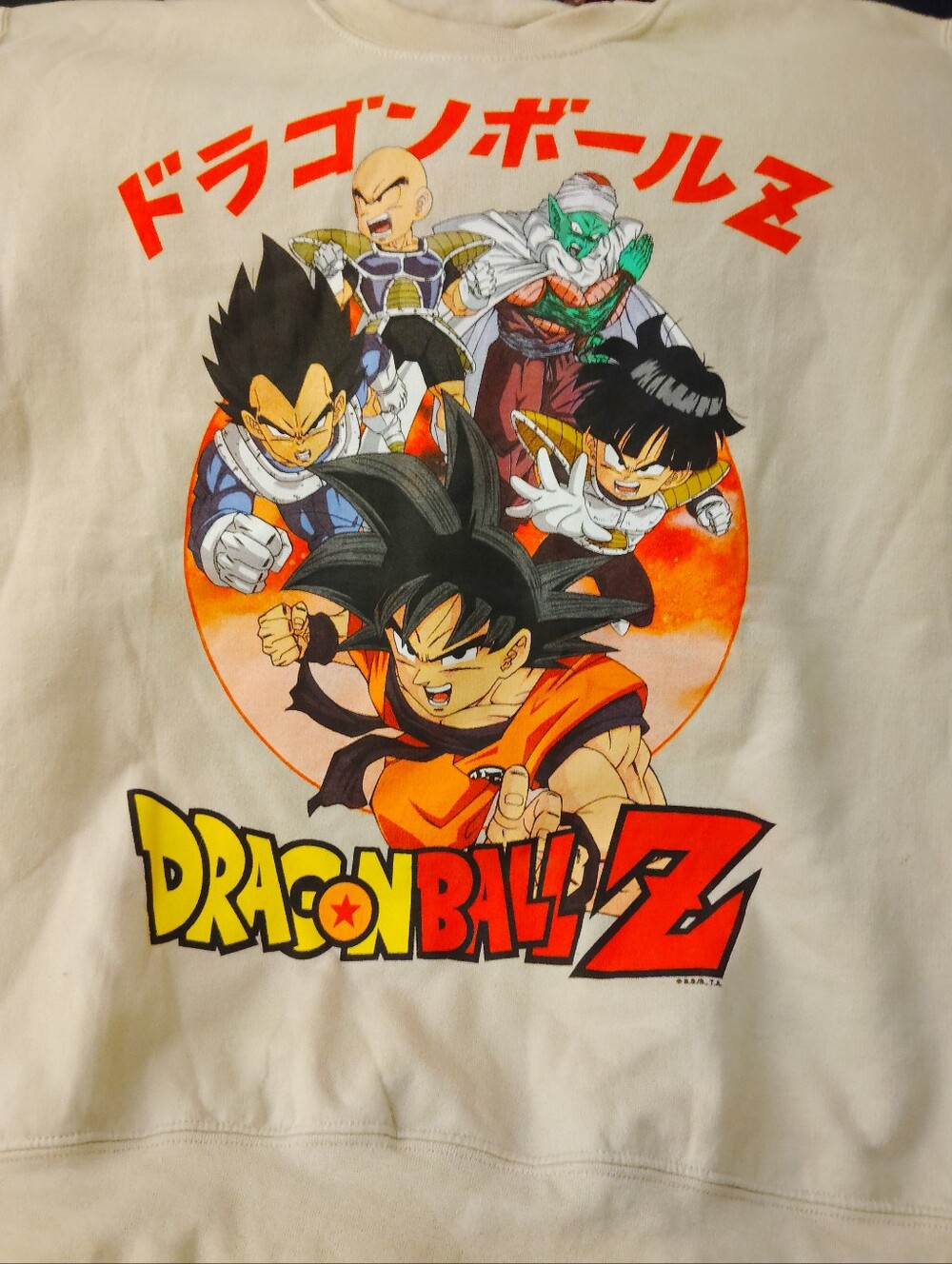 Bioworld Dragonball Z Reversible Crewneck Sweatshirt S Beige